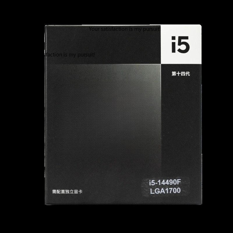Intel Cpu Core I5 - Applicable to Intel Core i5-14490F 14th