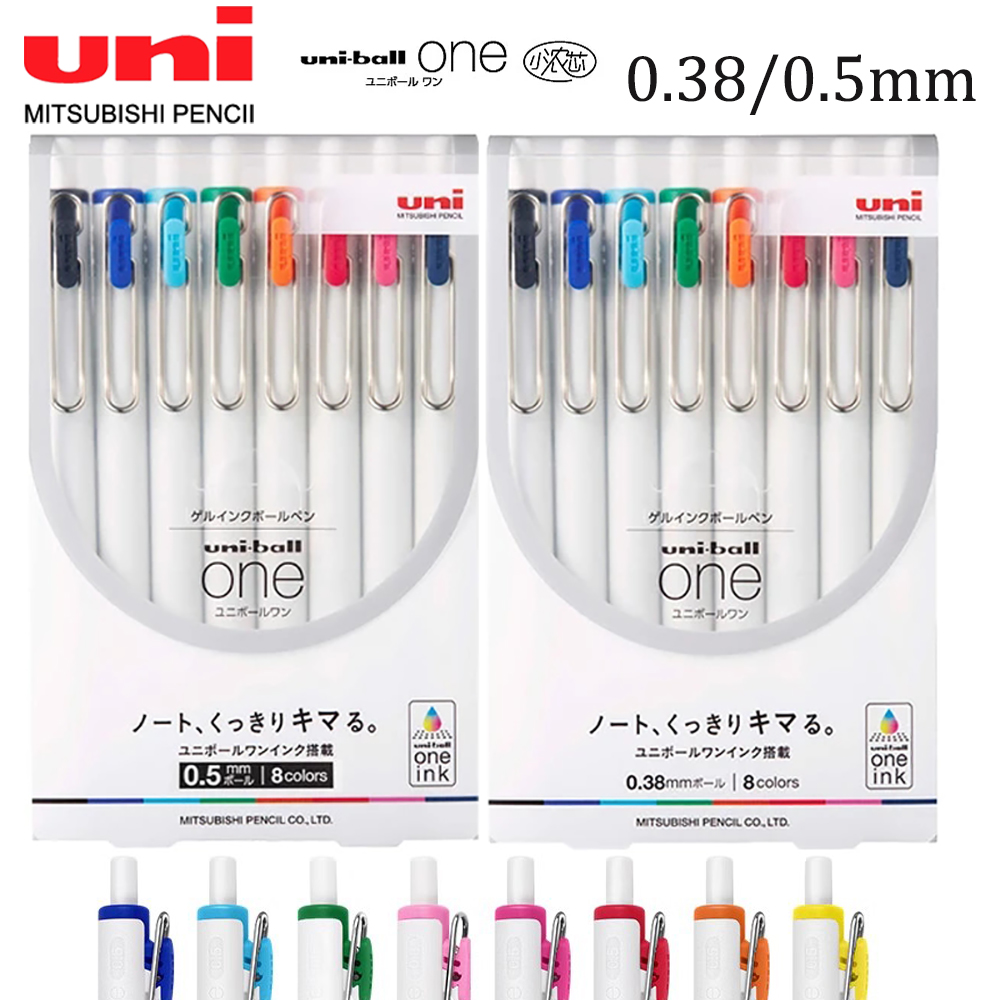 Office Tech Essentials - UNI Uni-ball One Gel Pen Set
