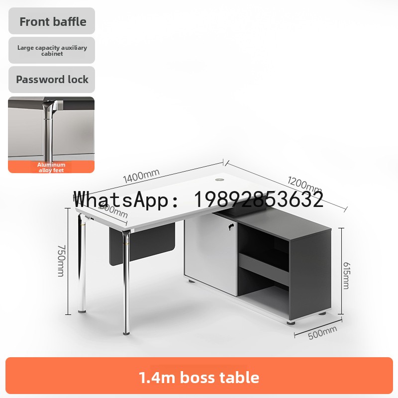 YFY Office Desk Simple Modern  - огляд і ціна Office Tech Furniture