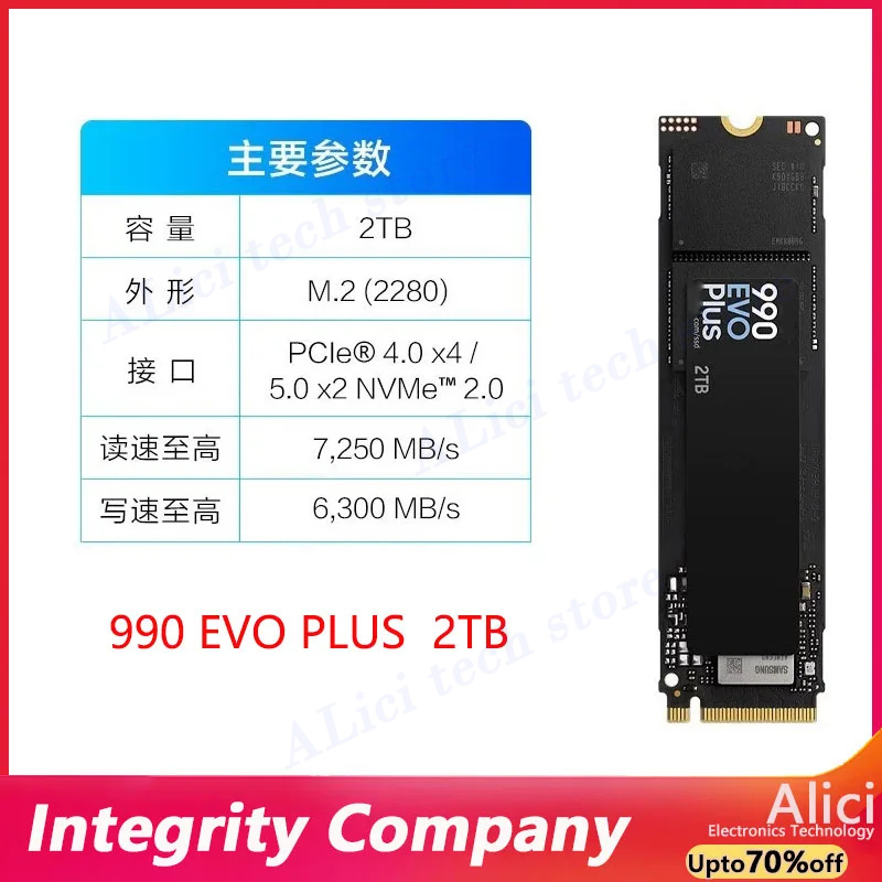 Original Computer SSD FOr Sams - огляд і ціна Samsung Ssd 980 Pro