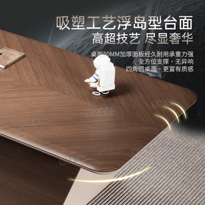 CEO desk,boss table,office Fur - огляд і ціна Office Tech Furniture