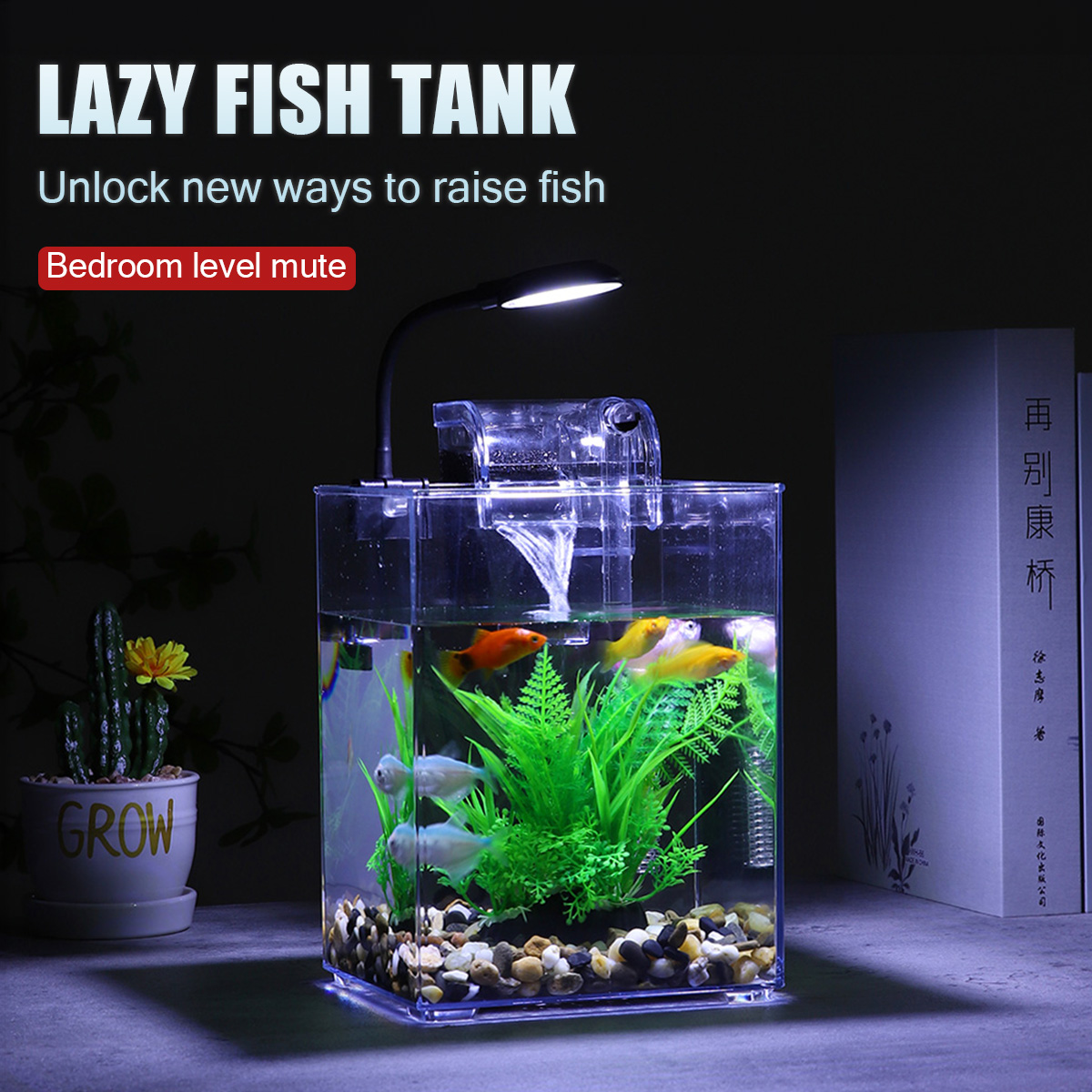 USB Desktop Fish Tank Set-Easy - огляд і ціна Office Technician